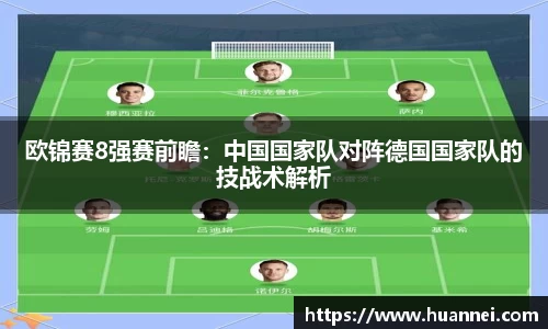 尊龙凯时官网