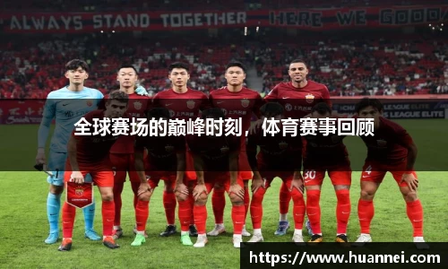 尊龙凯时官网