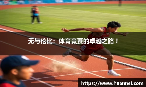 尊龙凯时官网